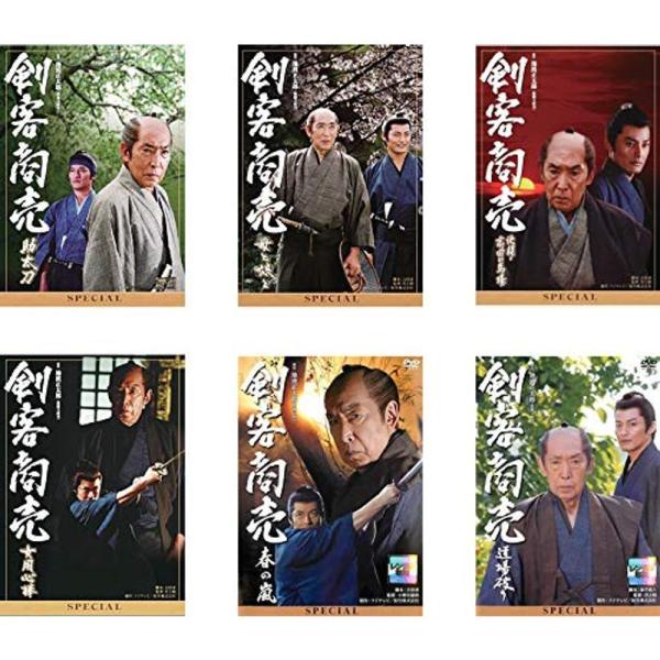 scarlet2021_20220130152801-00650