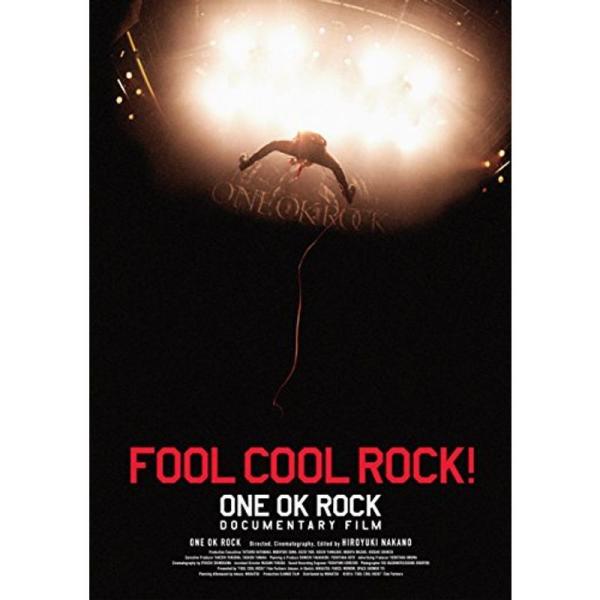 FOOL COOL ROCK ONE OK ROCK DOCUMENTARY FILM (DVD): 商品のタイトル【中古品】(中古品)＝使用済み中古品です。画像の商品はサンプル画像です。実際に届く商品と異なりますのでご了承下さいませ。※中...