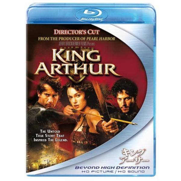 キング・アーサーディレクターズ・カット版 Blu-ray: 商品のタイトル【中古品】(中古品)＝使用済み中古品です。画像の商品はサンプル画像です。実際に届く商品と異なりますのでご了承下さいませ。※中古品のため、商品のコンディション、ケース、...