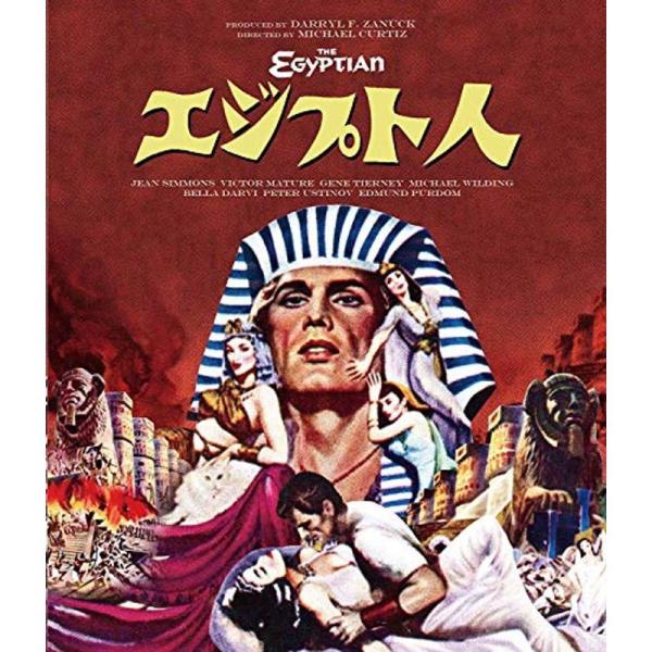 エジプト人 Blu-ray: 商品のタイトル【中古品】(中古品)＝使用済み中古品です。画像の商品はサンプル画像です。実際に届く商品と異なりますのでご了承下さいませ。※中古品のため、商品のコンディション、ケース、説明書等の付属品の有無について...