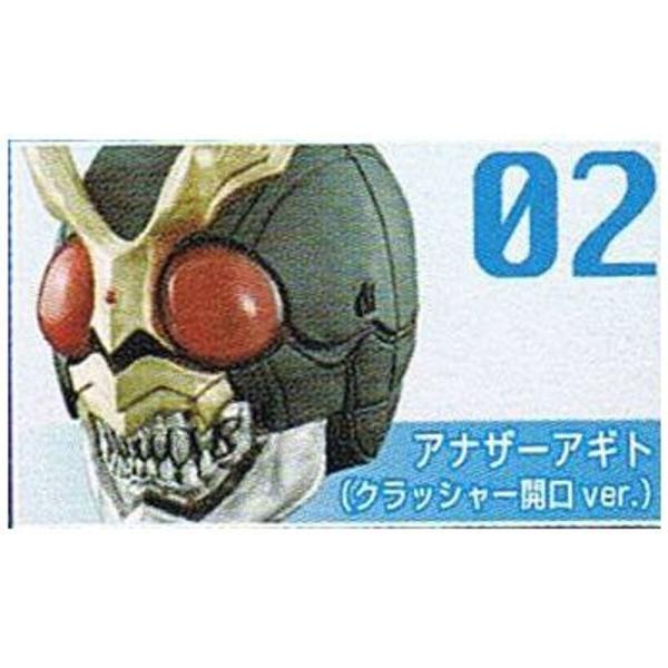 仮面ライダー ライダーマスクコレクション Vol.12 アナザー