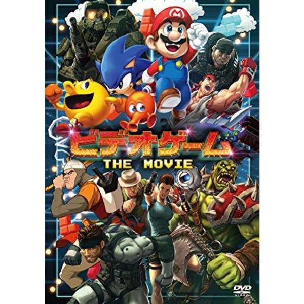 ビデオゲーム ＴＨＥ ＭＯＶＩＥ DVD