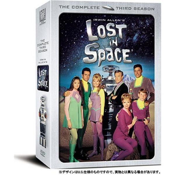 宇宙家族ロビンソン サード・シーズン DVDコレクターズ・ボックス