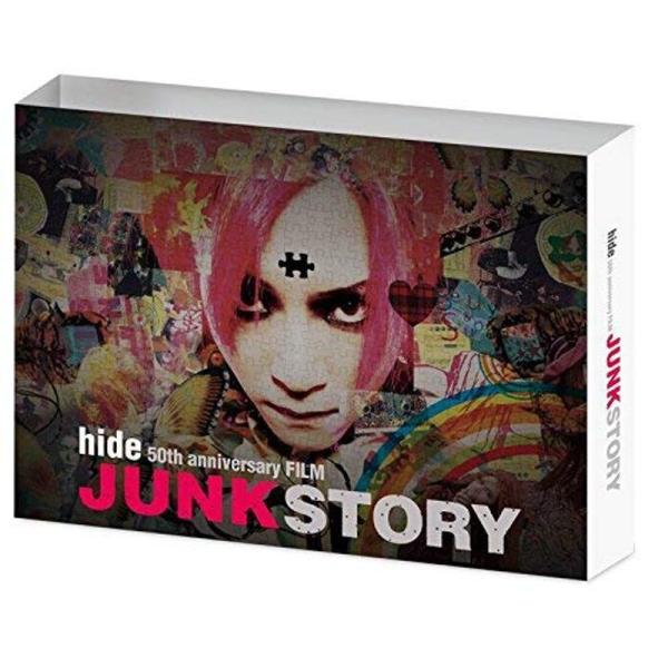 hide 50th anniversary FILM「JUNK STORY」 DVD: 商品のタイトル【中古品】(中古品)＝使用済み中古品です。画像の商品はサンプル画像です。実際に届く商品と異なりますのでご了承下さいませ。※中古品のため、商...