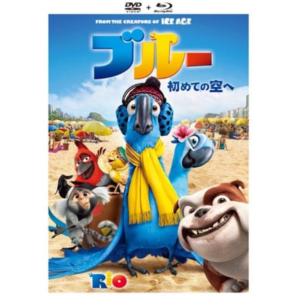 ブルー 初めての空へ DVD＆ブルーレイセット（初回生産限定）: 商品のタイトル【中古品】(中古品)＝使用済み中古品です。画像の商品はサンプル画像です。実際に届く商品と異なりますのでご了承下さいませ。※中古品のため、商品のコンディション、ケ...