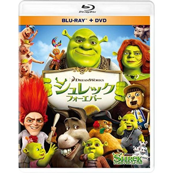 シュレック フォーエバー ブルーレイ&amp;DVD(2枚組) Blu-ray: 商品のタイトル【中古品】(中古品)＝使用済み中古品です。画像の商品はサンプル画像です。実際に届く商品と異なりますのでご了承下さいませ。※中古品のため、商品のコ...