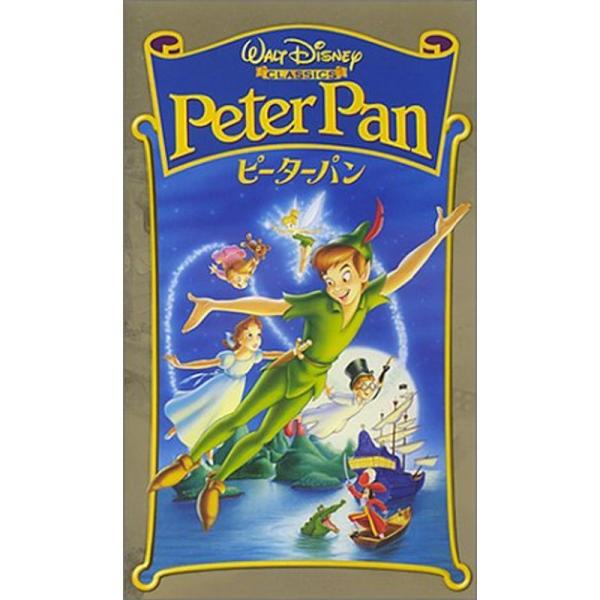 ピーターパン字幕版 VHS: 商品のタイトル【中古品】(中古品)＝使用済み中古品です。画像の商品はサンプル画像です。実際に届く商品と異なりますのでご了承下さいませ。※中古品のため、商品のコンディション、ケース、説明書等の付属品の有無について...