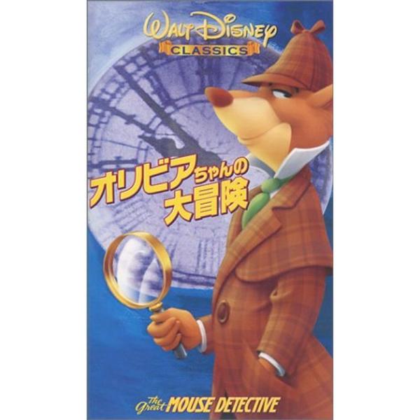 オリビアちゃんの大冒険二ヵ国語版 VHS: 商品のタイトル【中古品】(中古品)＝使用済み中古品です。画像の商品はサンプル画像です。実際に届く商品と異なりますのでご了承下さいませ。※中古品のため、商品のコンディション、ケース、説明書等の付属品...
