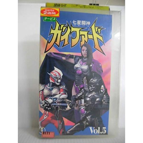 七星闘神ガイファードVol.5 VHS: 商品のタイトル【中古品】(中古品)＝使用済み中古品です。画像の商品はサンプル画像です。実際に届く商品と異なりますのでご了承下さいませ。※中古品のため、商品のコンディション、ケース、説明書等の付属品の...