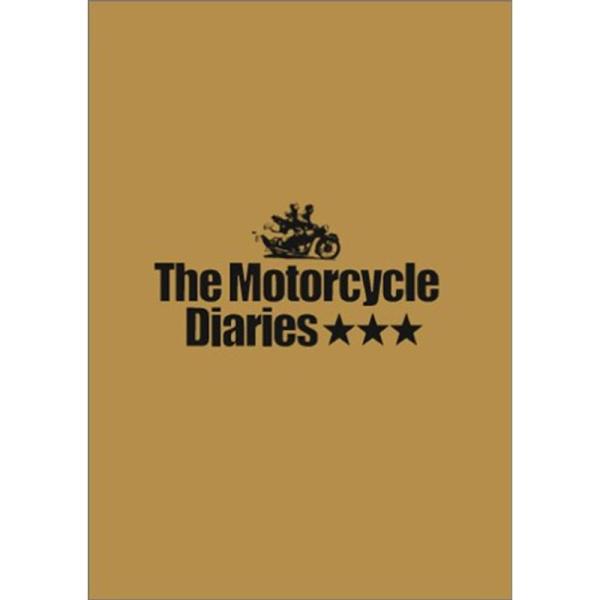モーターサイクル・ダイアリーズ コレクターズ・エディション DVD
