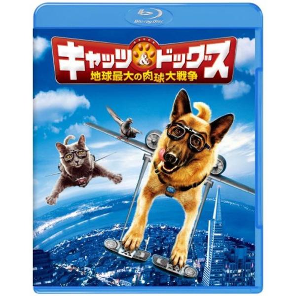 キャッツ&amp;ドッグス 地球最大の肉球大戦争 Blu-ray