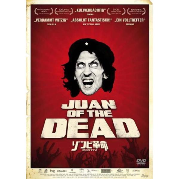 ゾンビ革命-フアン・オブ・ザ・デッド- DVD: 商品のタイトル【中古品】(中古品)＝使用済み中古品です。画像の商品はサンプル画像です。実際に届く商品と異なりますのでご了承下さいませ。※中古品のため、商品のコンディション、ケース、説明書等の...