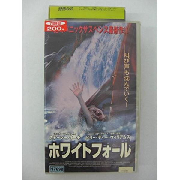 ホワイトフォール字幕版 VHS: 商品のタイトル【中古品】(中古品)＝使用済み中古品です。画像の商品はサンプル画像です。実際に届く商品と異なりますのでご了承下さいませ。※中古品のため、商品のコンディション、ケース、説明書等の付属品の有無につ...