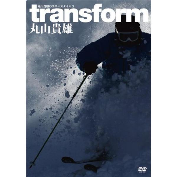 丸山貴雄のスキースタイル3 transform トランスフォーム DVD: 商品のタイトル【中古品】(中古品)＝使用済み中古品です。画像の商品はサンプル画像です。実際に届く商品と異なりますのでご了承下さいませ。※中古品のため、商品のコンディ...