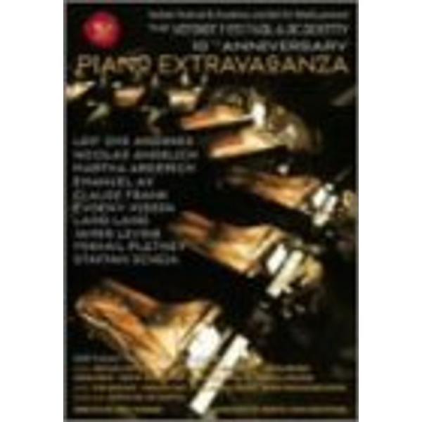 世紀のピアニストたちの共演~ヴェルビエ音楽祭&amp;アカデミー10周年記念ガラ・コンサート・ライヴ DVD: 商品のタイトル【中古品】(中古品)＝使用済み中古品です。画像の商品はサンプル画像です。実際に届く商品と異なりますのでご了承下さい...