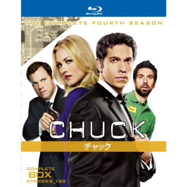 CHUCK/チャック<フォース・シーズン> コンプリート・ボックス Blu-ray: 商品のタイトル【中古品】(中古品)＝使用済み中古品です。画像の商品はサンプル画像です。実際に届く商品と異なりますのでご了承下さいませ。※中古品...