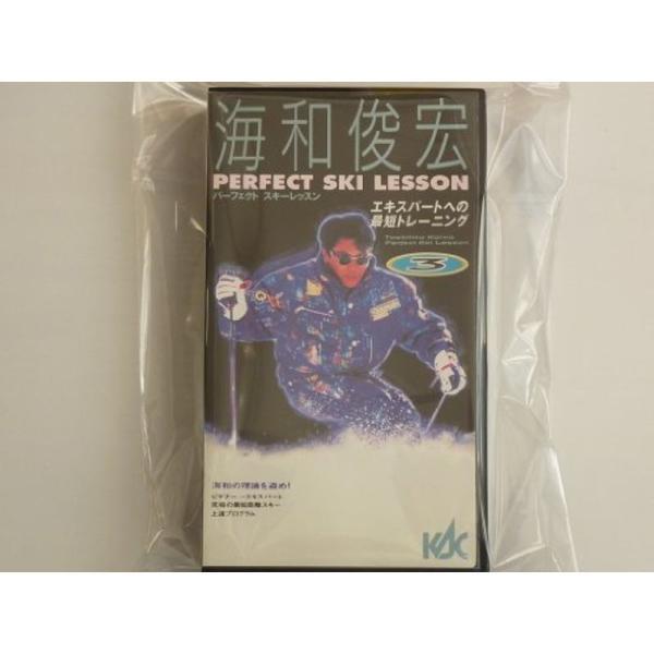 海和俊宏パーフェクトスキーレッスン〔3〕 VHS: 商品のタイトル【中古品】(中古品)＝使用済み中古品です。画像の商品はサンプル画像です。実際に届く商品と異なりますのでご了承下さいませ。※中古品のため、商品のコンディション、ケース、説明書等...