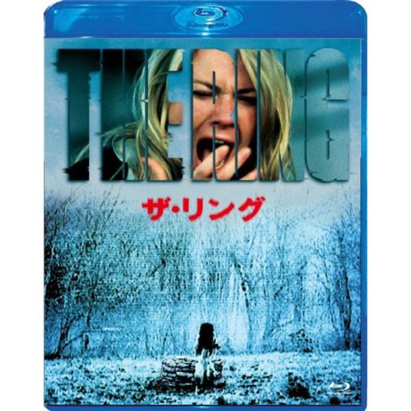 ザ・リング Blu-ray: 商品のタイトル【中古品】(中古品)＝使用済み中古品です。画像の商品はサンプル画像です。実際に届く商品と異なりますのでご了承下さいませ。※中古品のため、商品のコンディション、ケース、説明書等の付属品の有無について...