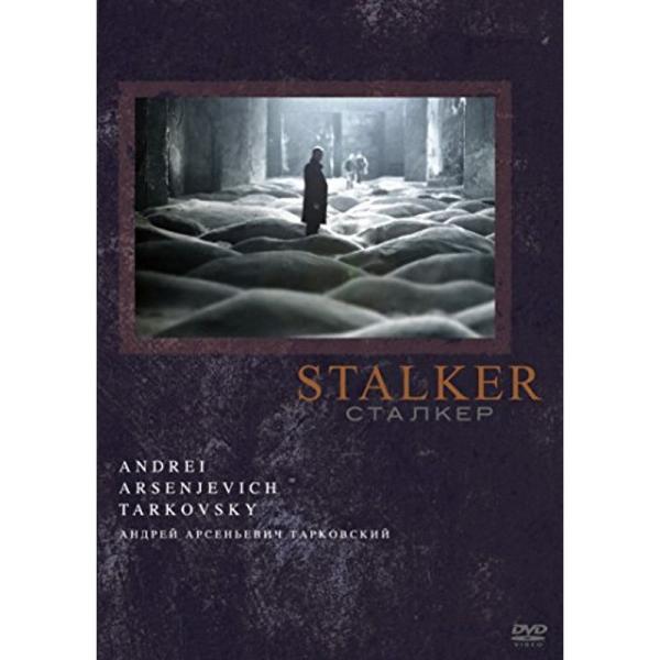 ストーカー DVD: 商品のタイトル【中古品】(中古品)＝使用済み中古品です。画像の商品はサンプル画像です。実際に届く商品と異なりますのでご了承下さいませ。※中古品のため、商品のコンディション、ケース、説明書等の付属品の有無については入荷の...