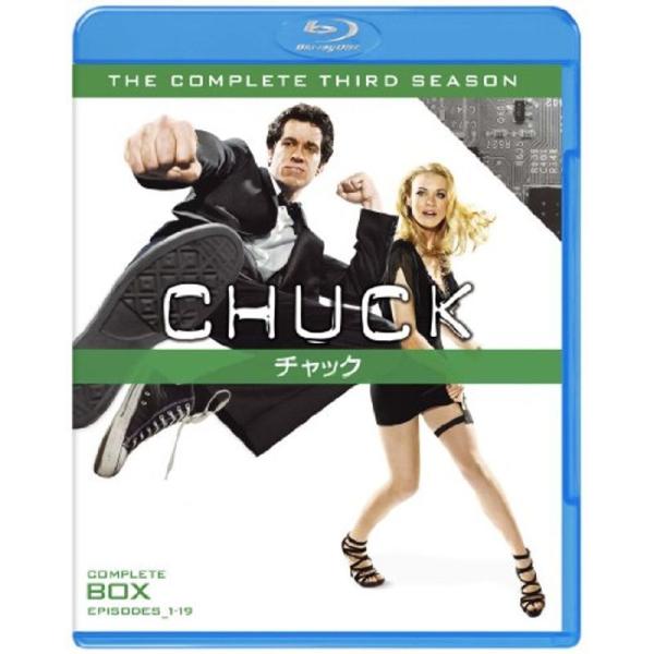 CHUCK/チャック <サード・シーズン> コンプリート・セット (4枚組) Blu-ray: 商品のタイトル【中古品】(中古品)＝使用済み中古品です。画像の商品はサンプル画像です。実際に届く商品と異なりますのでご了承下さいませ...