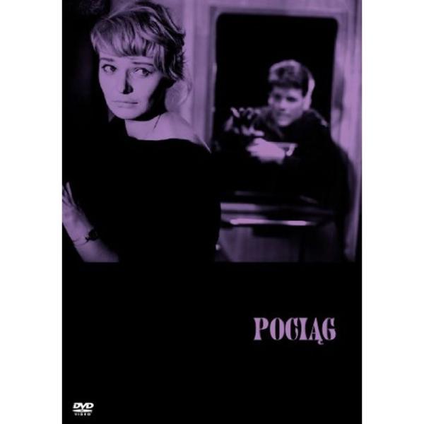 夜行列車 DVD: 商品のタイトル【中古品】(中古品)＝使用済み中古品です。画像の商品はサンプル画像です。実際に届く商品と異なりますのでご了承下さいませ。※中古品のため、商品のコンディション、ケース、説明書等の付属品の有無については入荷の度...