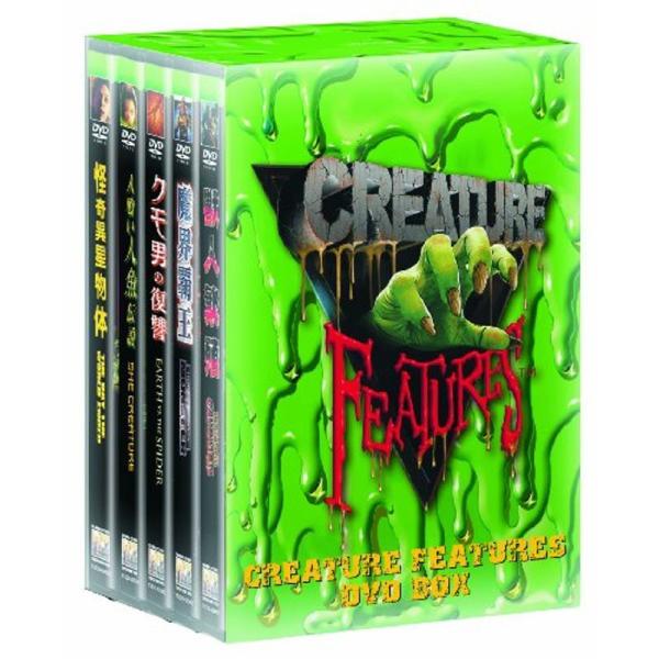 クリチャー・フィーチャーズ DVDボックス: 商品のタイトル【中古品】(中古品)＝使用済み中古品です。画像の商品はサンプル画像です。実際に届く商品と異なりますのでご了承下さいませ。※中古品のため、商品のコンディション、ケース、説明書等の付属...