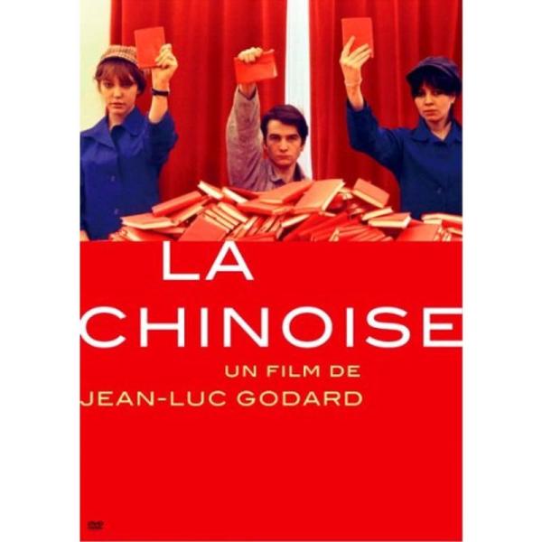 中国女 DVD: 商品のタイトル【中古品】(中古品)＝使用済み中古品です。画像の商品はサンプル画像です。実際に届く商品と異なりますのでご了承下さいませ。※中古品のため、商品のコンディション、ケース、説明書等の付属品の有無については入荷の度に...