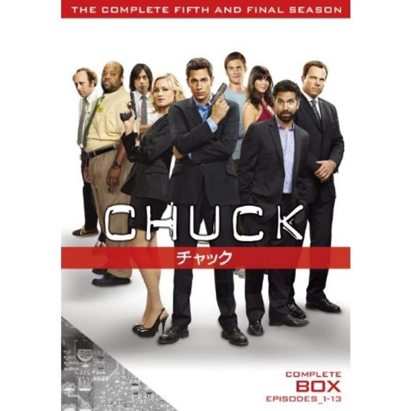 CHUCK/チャック<ファイナル・シーズン> DVDコンプリート・ボックス (7枚組): 商品のタイトル【中古品】(中古品)＝使用済み中古品です。画像の商品はサンプル画像です。実際に届く商品と異なりますのでご了承下さいませ。※中...