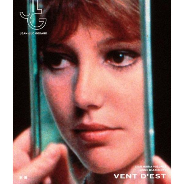 東風 ブルーレイ Blu-ray: 商品のタイトル【中古品】(中古品)＝使用済み中古品です。画像の商品はサンプル画像です。実際に届く商品と異なりますのでご了承下さいませ。※中古品のため、商品のコンディション、ケース、説明書等の付属品の有無に...