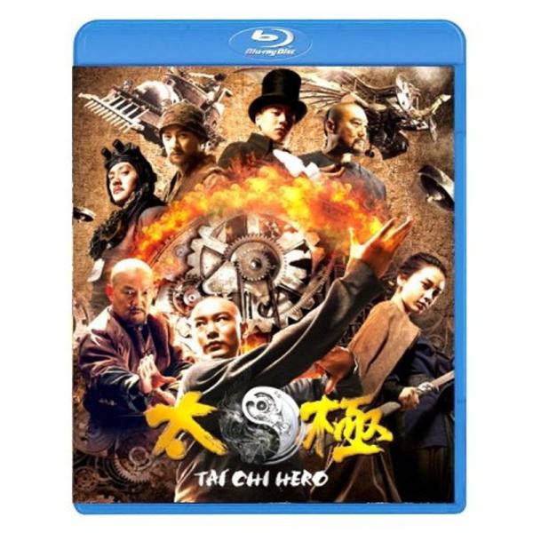 TAICHI/太極 ヒーロー スペシャル・エディション Blu-ray