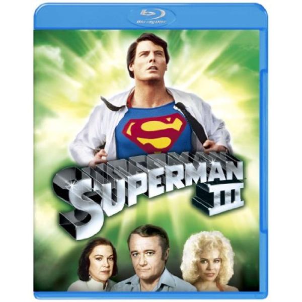 スーパーマンIII 電子の要塞 Blu-ray