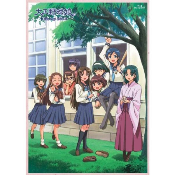 大正野球娘。 Blu-ray BOX: 商品のタイトル【中古品】(中古品)＝使用済み中古品です。画像の商品はサンプル画像です。実際に届く商品と異なりますのでご了承下さいませ。※中古品のため、商品のコンディション、ケース、説明書等の付属品の有...