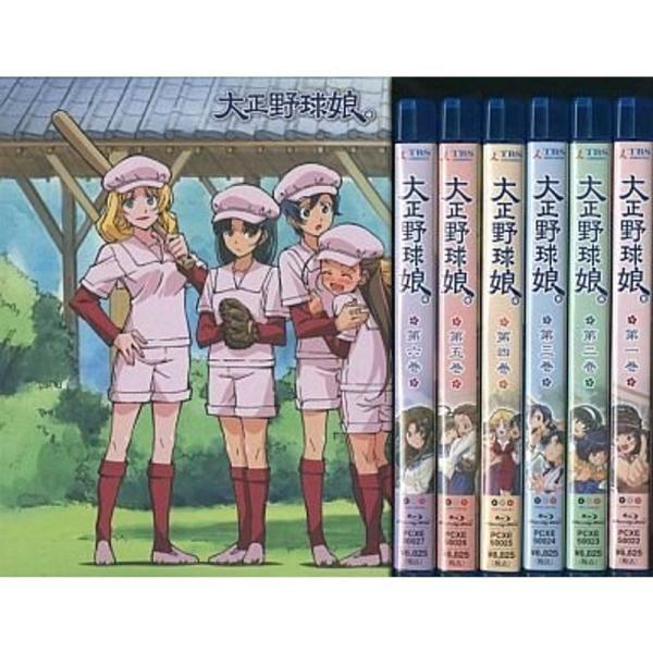 scarlet2021_20220201050809-01134