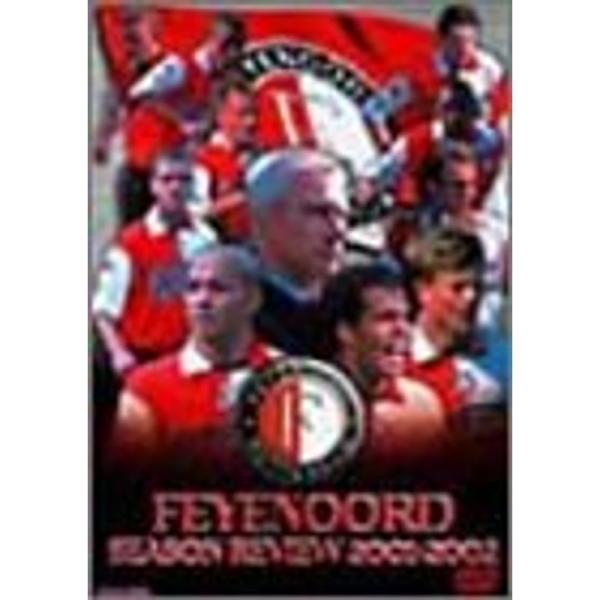 フェイエノールト オフィシャルDVD シーズンレビュー 2001-2002 ? UEFA