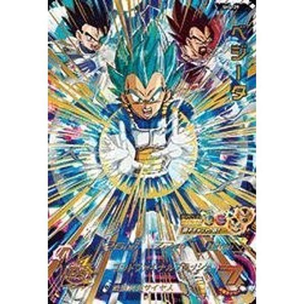 スーパードラゴンボールヒーローズ第4弾/SH4-29 ベジータ UR