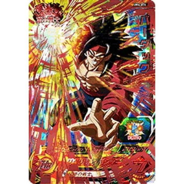 スーパードラゴンボールヒーローズ バーダック UM4-074 スーパードラゴンボールヒーローズ um10-046 um4-074 バーダック