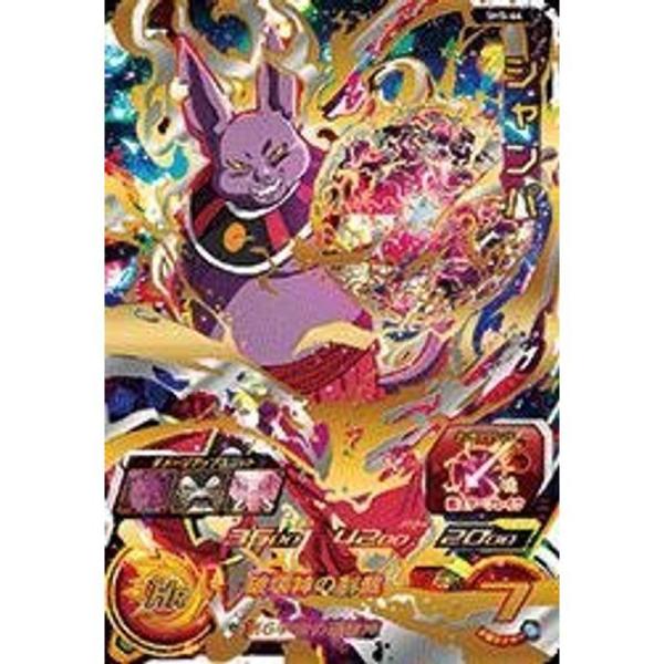 【中古】「未使用品」スーパードラゴンボールヒーローズ第5弾/SH5-64 シャンパ UR スーパードラゴンボールヒーローズ第5弾/SH5-64 シャンパ UR