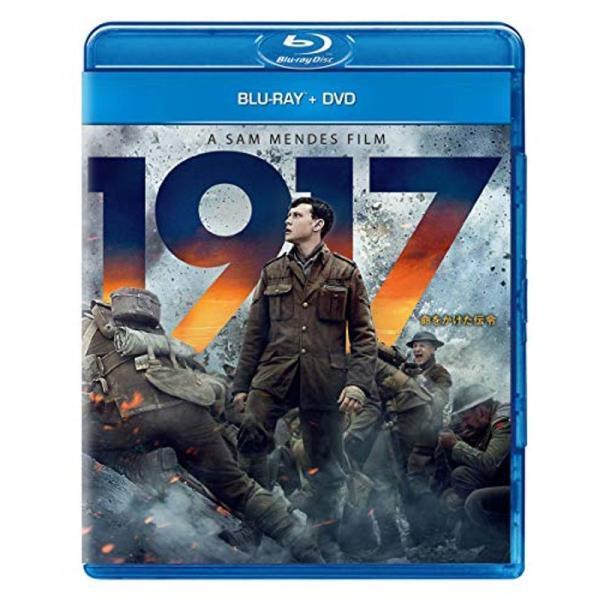 1917 命をかけた伝令 ブルーレイ+DVD Blu-ray: 商品のタイトル【中古品】(中古品)＝使用済み中古品です。画像の商品はサンプル画像です。実際に届く商品と異なりますのでご了承下さいませ。※中古品のため、商品のコンディション、ケー...