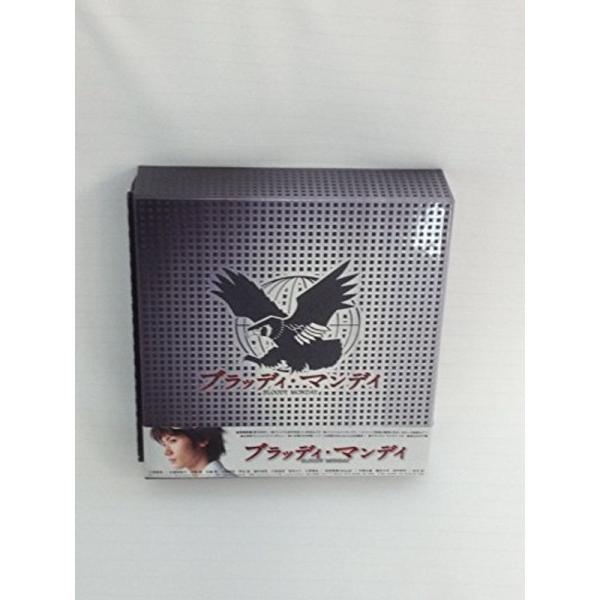 ブラッディ・マンデイ DVD-BOX I: 商品のタイトル【中古品】(中古品)＝使用済み中古品です。画像の商品はサンプル画像です。実際に届く商品と異なりますのでご了承下さいませ。※中古品のため、商品のコンディション、ケース、説明書等の付属品...