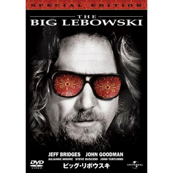 ビッグ・リボウスキ DVD: 商品のタイトル【中古品】(中古品)＝使用済み中古品です。画像の商品はサンプル画像です。実際に届く商品と異なりますのでご了承下さいませ。※中古品のため、商品のコンディション、ケース、説明書等の付属品の有無について...