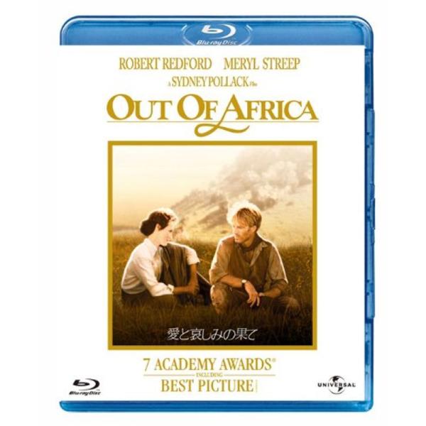 愛と哀しみの果て Blu-ray: 商品のタイトル【中古品】(中古品)＝使用済み中古品です。画像の商品はサンプル画像です。実際に届く商品と異なりますのでご了承下さいませ。※中古品のため、商品のコンディション、ケース、説明書等の付属品の有無に...