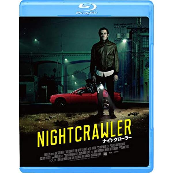 ナイトクローラー Blu-ray: 商品のタイトル【中古品】(中古品)＝使用済み中古品です。画像の商品はサンプル画像です。実際に届く商品と異なりますのでご了承下さいませ。※中古品のため、商品のコンディション、ケース、説明書等の付属品の有無に...