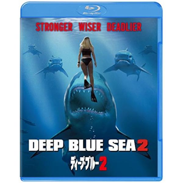 ディープ・ブルー2 Blu-ray: 商品のタイトル【中古品】(中古品)＝使用済み中古品です。画像の商品はサンプル画像です。実際に届く商品と異なりますのでご了承下さいませ。※中古品のため、商品のコンディション、ケース、説明書等の付属品の有無...