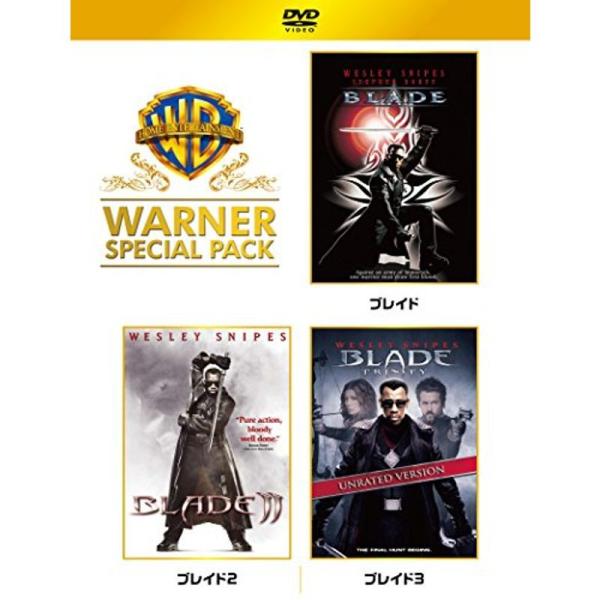 ブレイド ワーナー・スペシャル・パック(初回仕様/3枚組) DVD: 商品のタイトル【中古品】(中古品)＝使用済み中古品です。画像の商品はサンプル画像です。実際に届く商品と異なりますのでご了承下さいませ。※中古品のため、商品のコンディション...