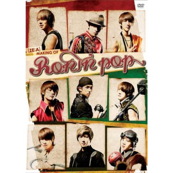ZE:A MAKING OF RONIN POP DVD: 商品のタイトル【中古品】(中古品)＝使用済み中古品です。画像の商品はサンプル画像です。実際に届く商品と異なりますのでご了承下さいませ。※中古品のため、商品のコンディション、ケース、...
