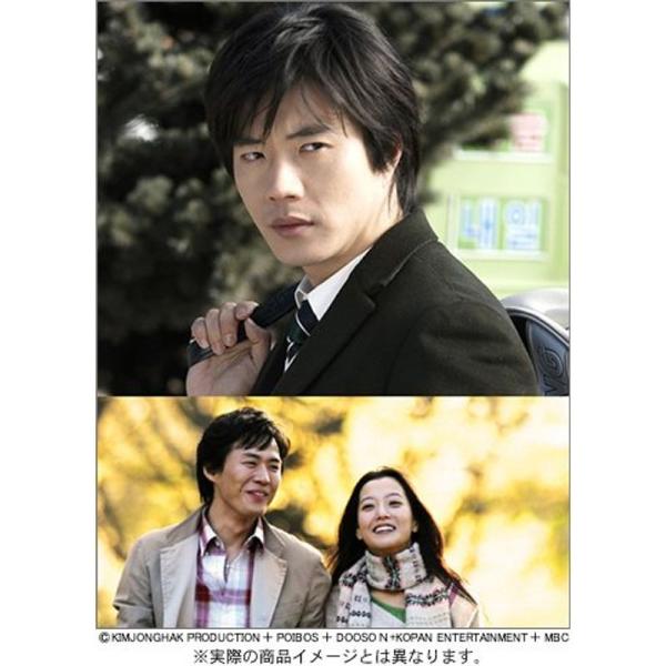 悲しき恋歌 ドラマPhoto Book DVD: 商品のタイトル【中古品】(中古品)＝使用済み中古品です。画像の商品はサンプル画像です。実際に届く商品と異なりますのでご了承下さいませ。※中古品のため、商品のコンディション、ケース、説明書等の...