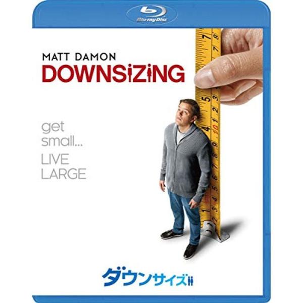 ダウンサイズ Blu-ray: 商品のタイトル【中古品】(中古品)＝使用済み中古品です。画像の商品はサンプル画像です。実際に届く商品と異なりますのでご了承下さいませ。※中古品のため、商品のコンディション、ケース、説明書等の付属品の有無につい...