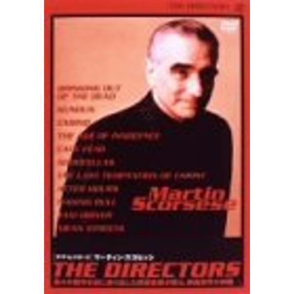 ザ・ディレクターズ マーティン・スコセッシ DVD: 商品のタイトル【中古品】(中古品)＝使用済み中古品です。画像の商品はサンプル画像です。実際に届く商品と異なりますのでご了承下さいませ。※中古品のため、商品のコンディション、ケース、説明書...