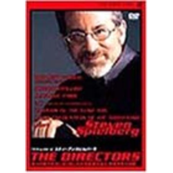 ザ・ディレクターズ スティーブン・スピルバーグ DVD: 商品のタイトル【中古品】(中古品)＝使用済み中古品です。画像の商品はサンプル画像です。実際に届く商品と異なりますのでご了承下さいませ。※中古品のため、商品のコンディション、ケース、説...