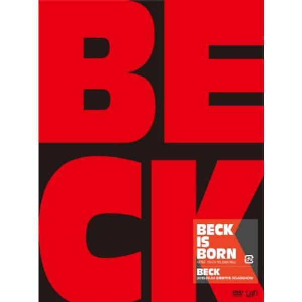 BECK IS BORN DVD: 商品のタイトル【中古品】(中古品)＝使用済み中古品です。画像の商品はサンプル画像です。実際に届く商品と異なりますのでご了承下さいませ。※中古品のため、商品のコンディション、ケース、説明書等の付属品の有無に...